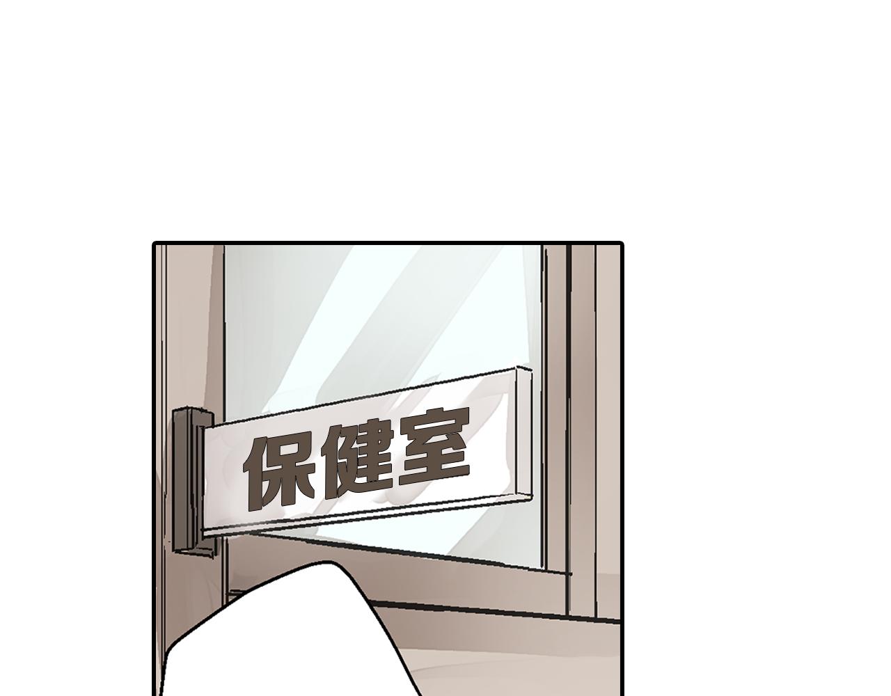 第4话 冤家路窄25