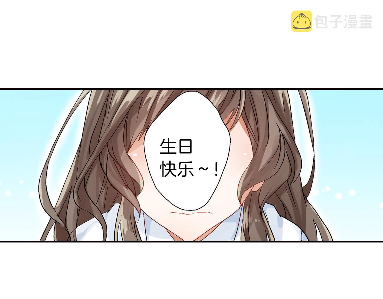 第18话 请听我解释40