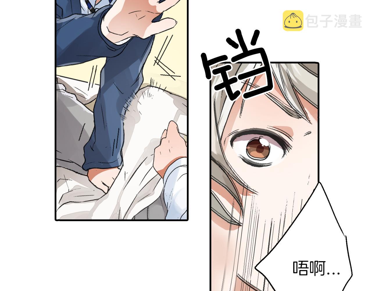 第4话 冤家路窄95