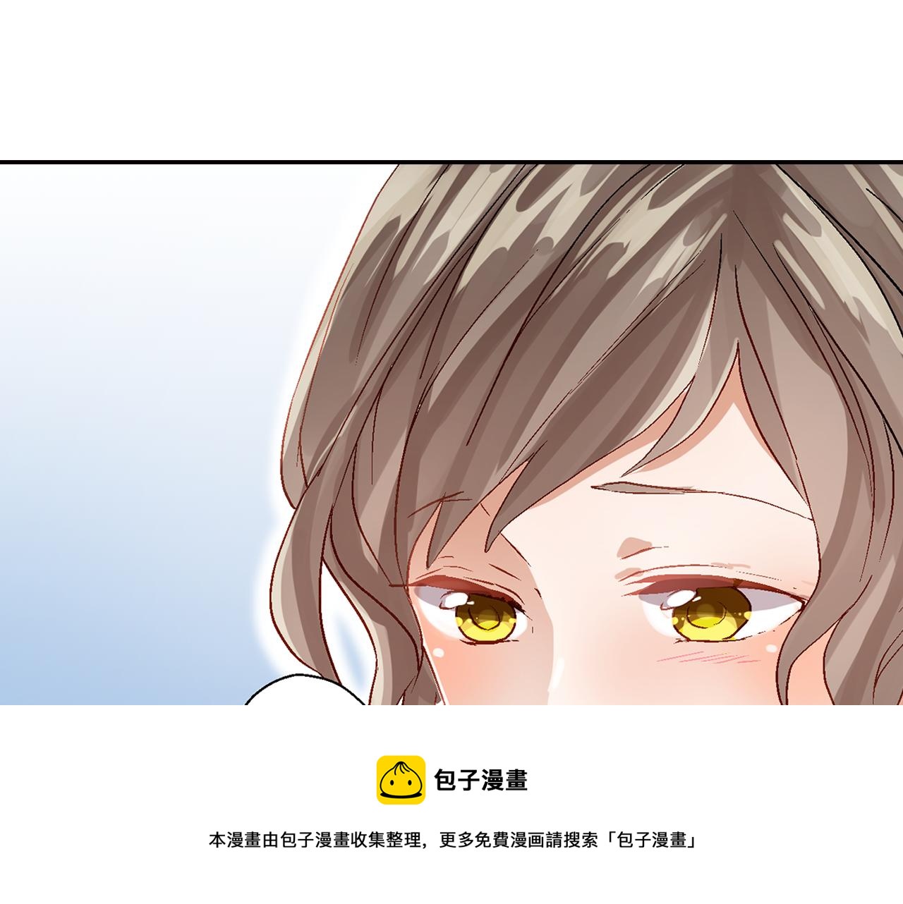 第15话 情敌竞争49