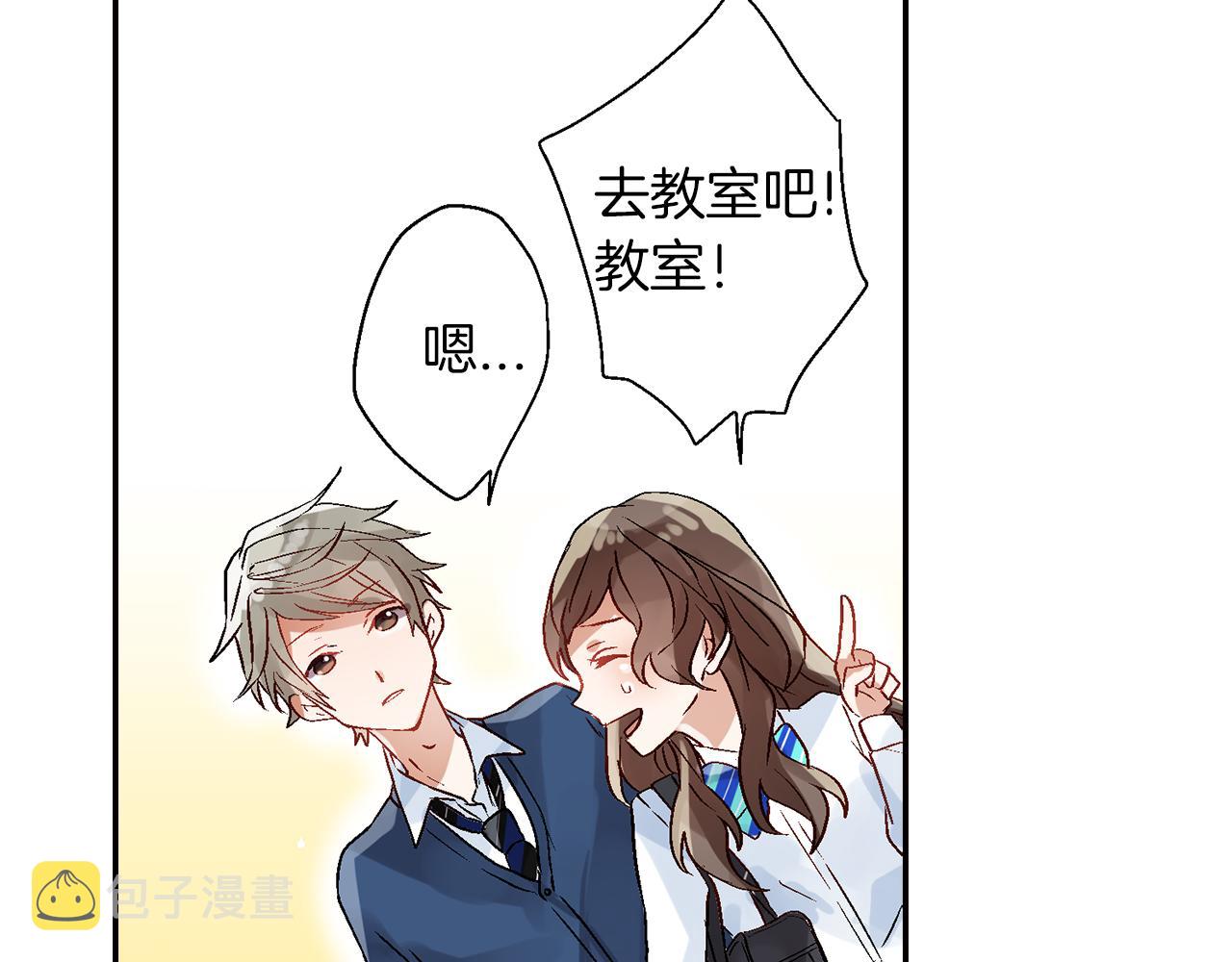 第16话 不能让他俩见面！43