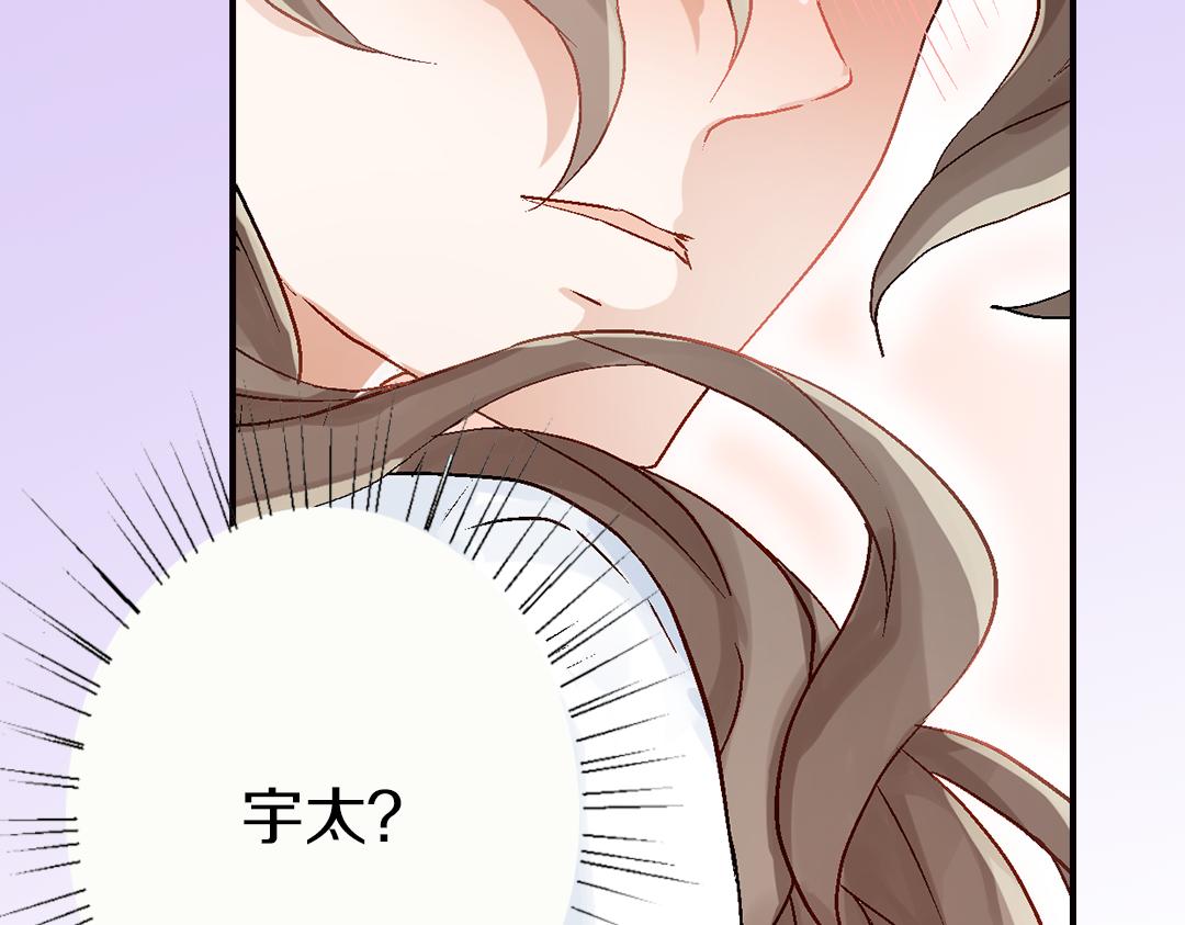 第17话  温柔劝导22