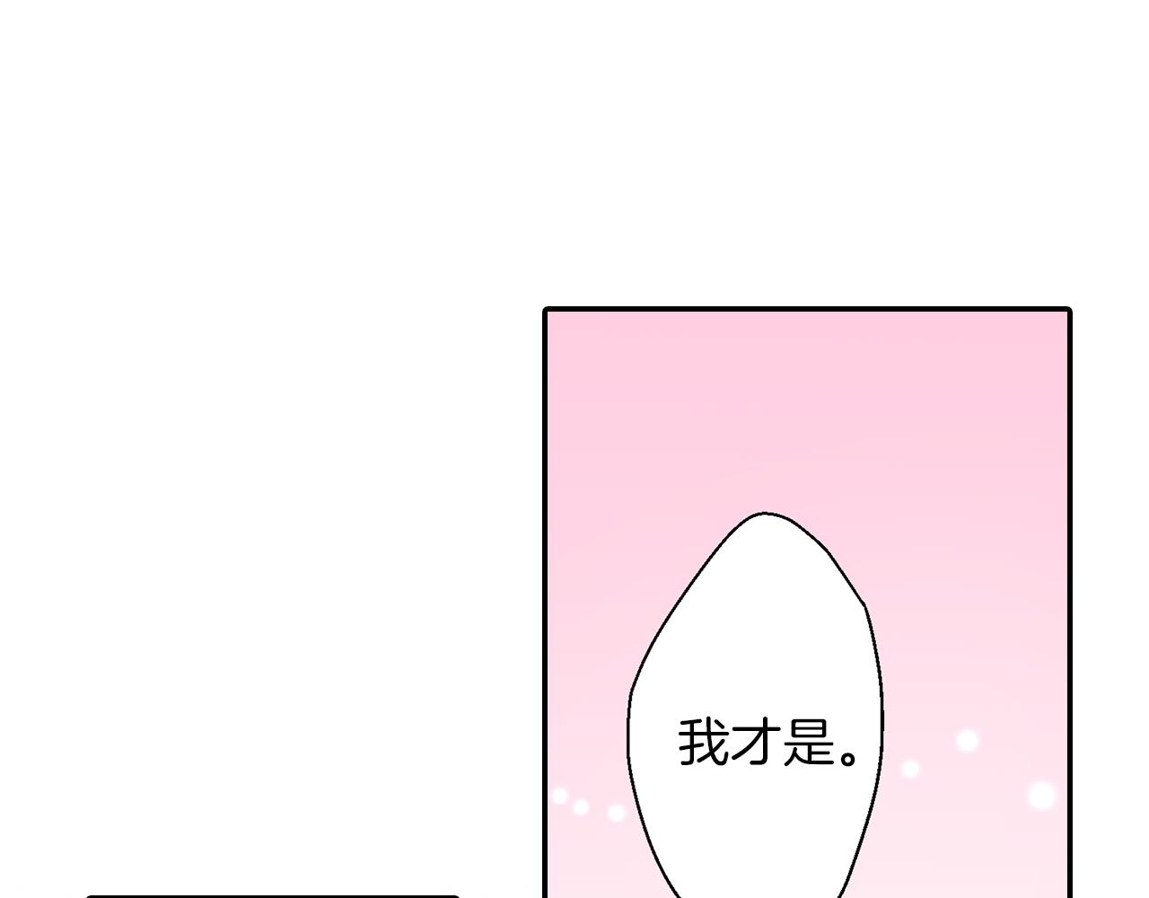 第12话 不忘此刻58