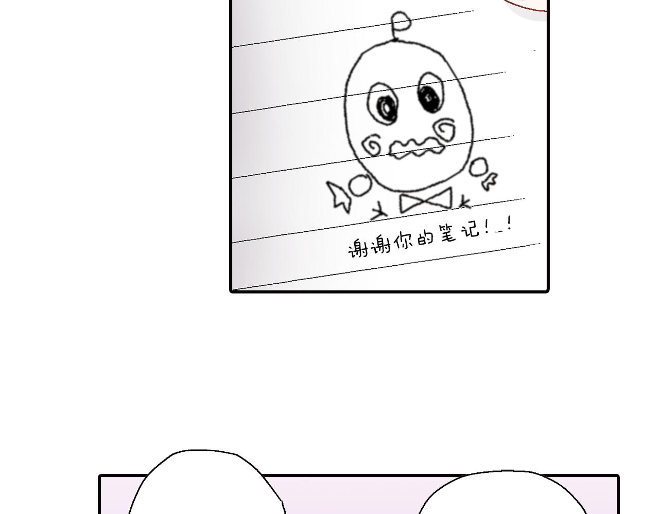第18话 请听我解释96