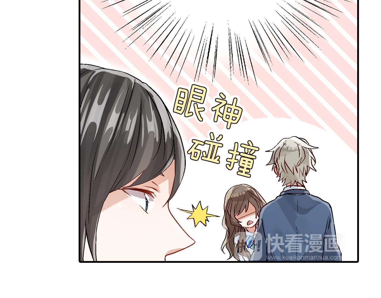 第17话  温柔劝导3