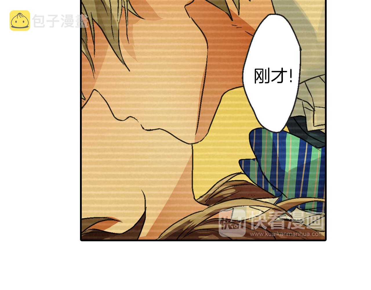 第5话 重蹈覆辙69