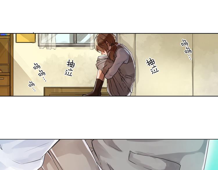 第3话 初吻被夺49