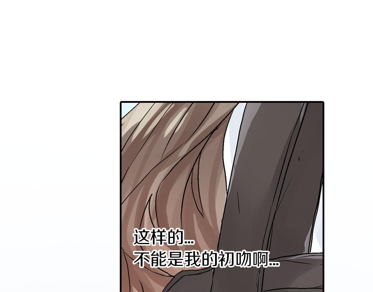 第13话 情敌出现104
