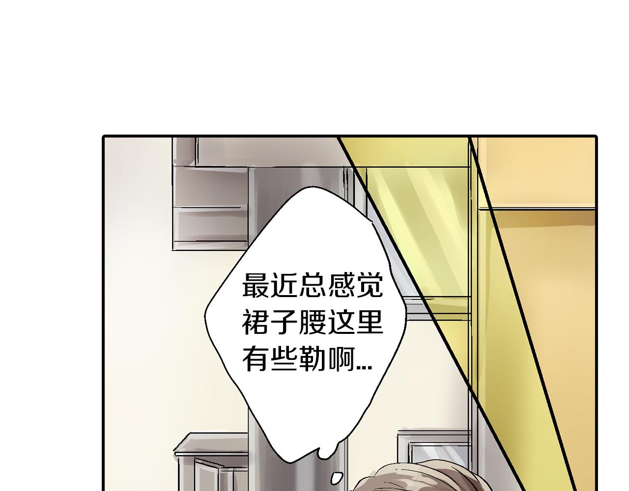 完结篇 修成正果93