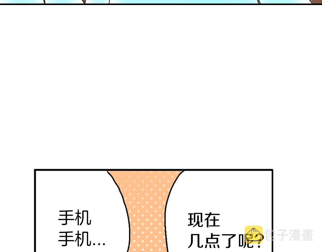 第5话 重蹈覆辙32