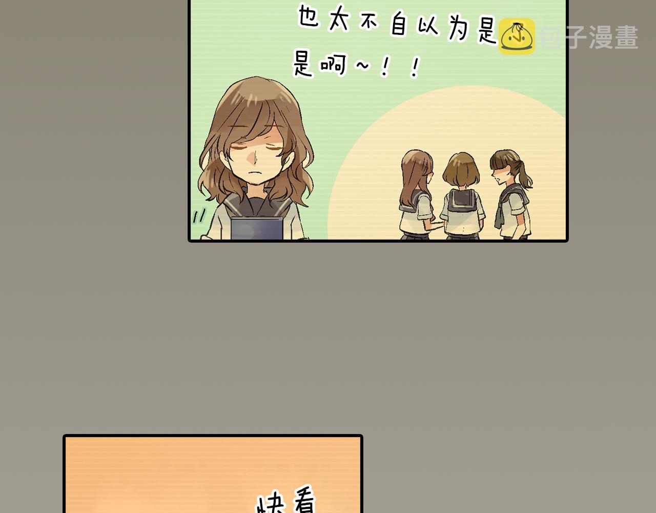 第8话 解围28