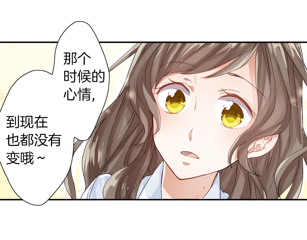 第17话  温柔劝导116