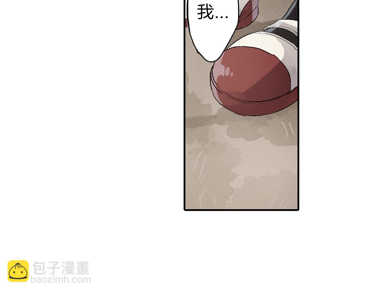 第9话 心动43