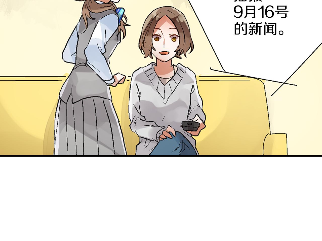 第5话 重蹈覆辙63