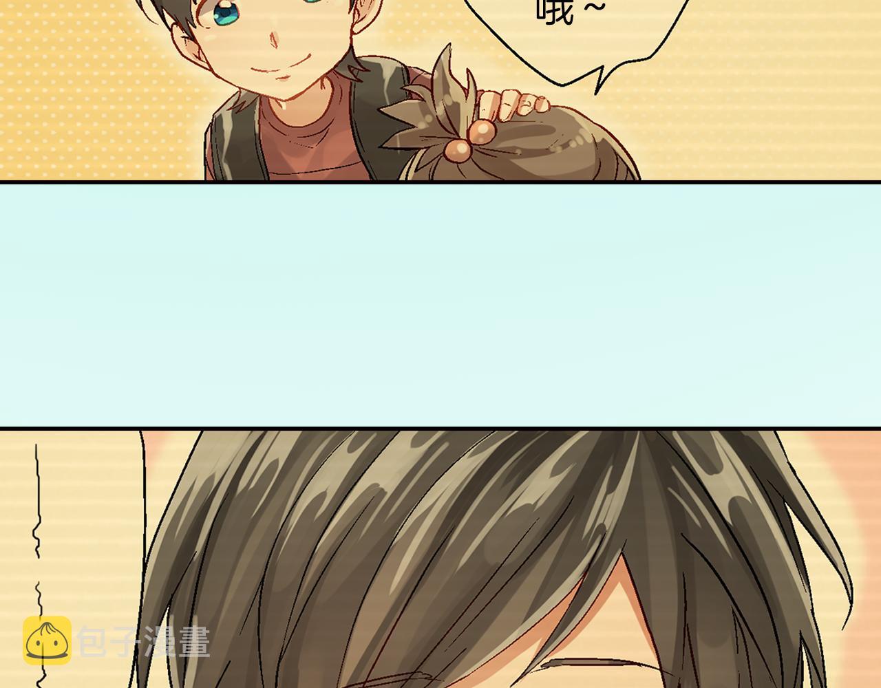 第15话 情敌竞争38