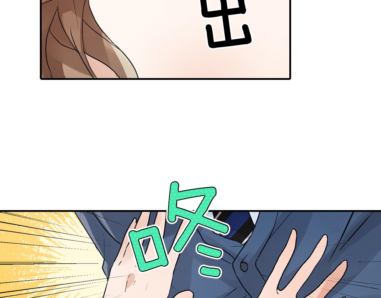 第5话 重蹈覆辙7