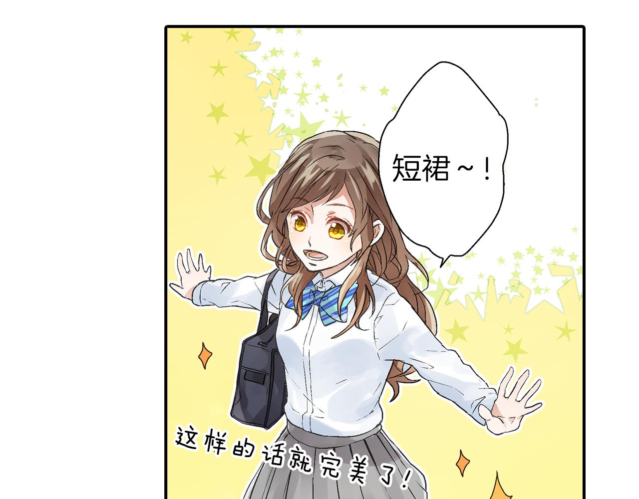 第8话 解围10