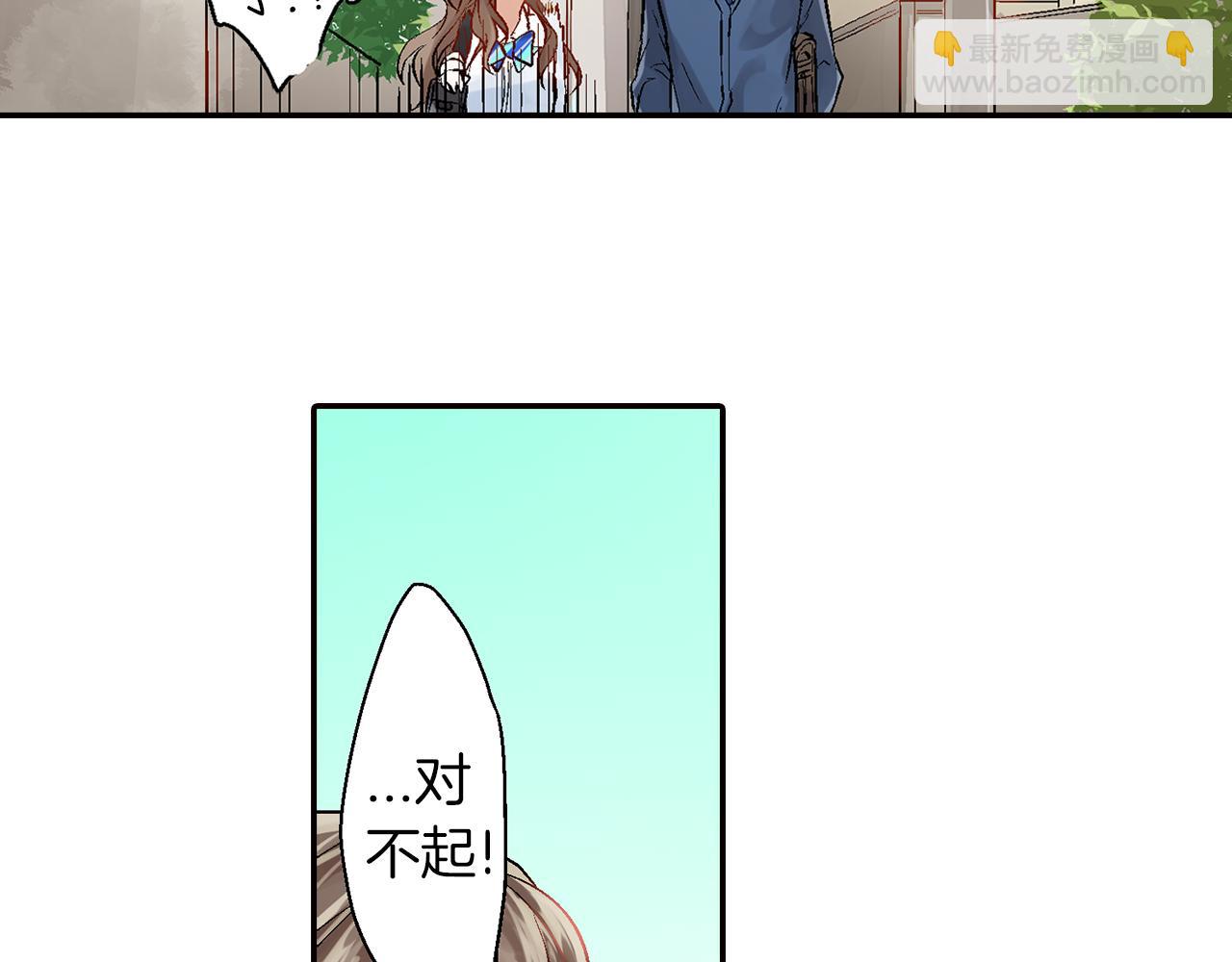 第11话 直抒心意13