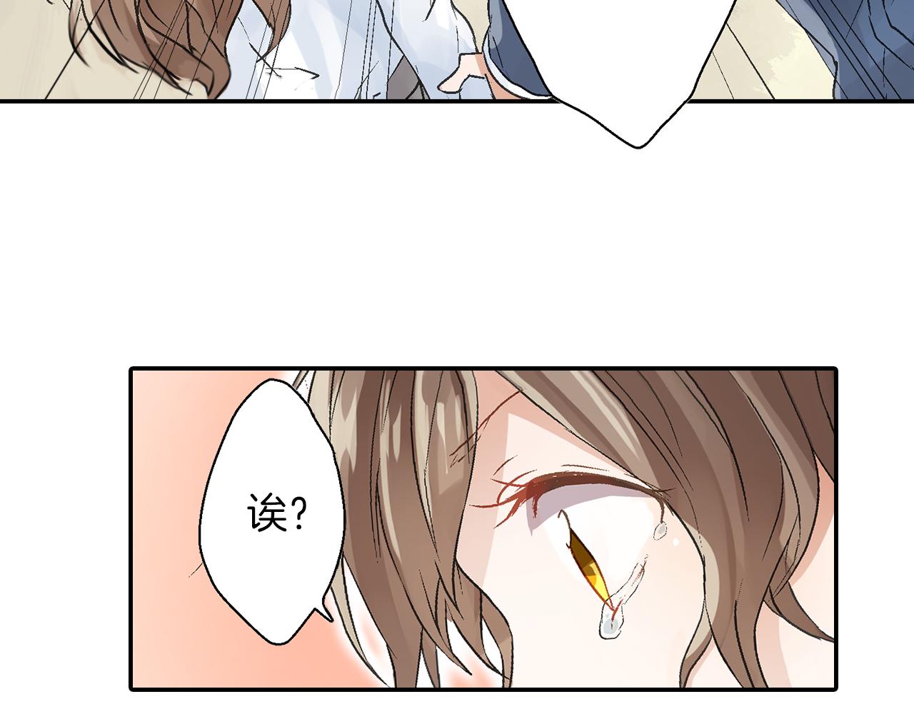 第9话 心动30