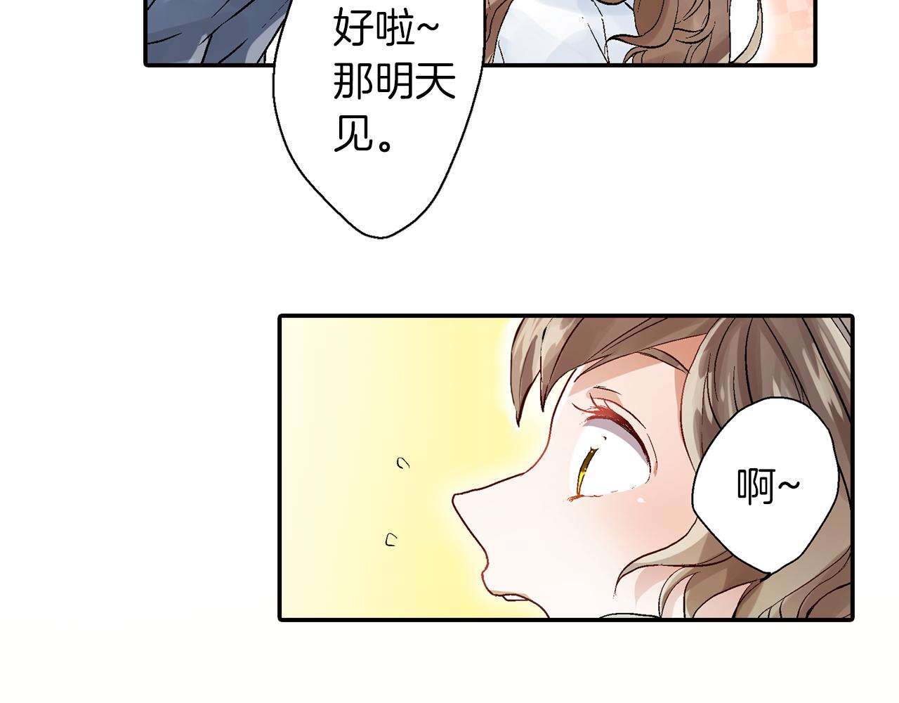 第12话 不忘此刻51