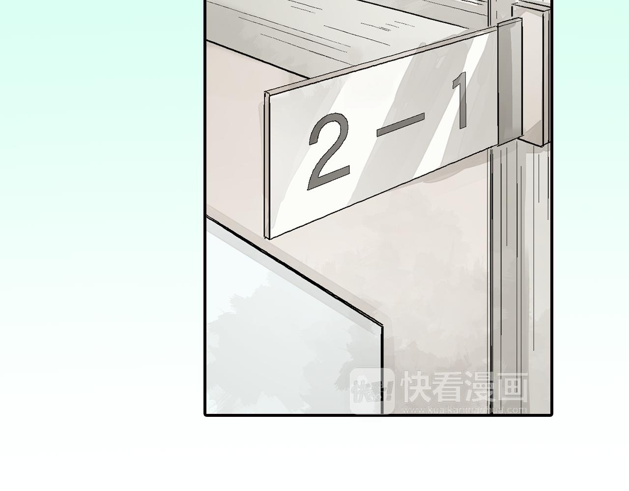 第13话 情敌出现10