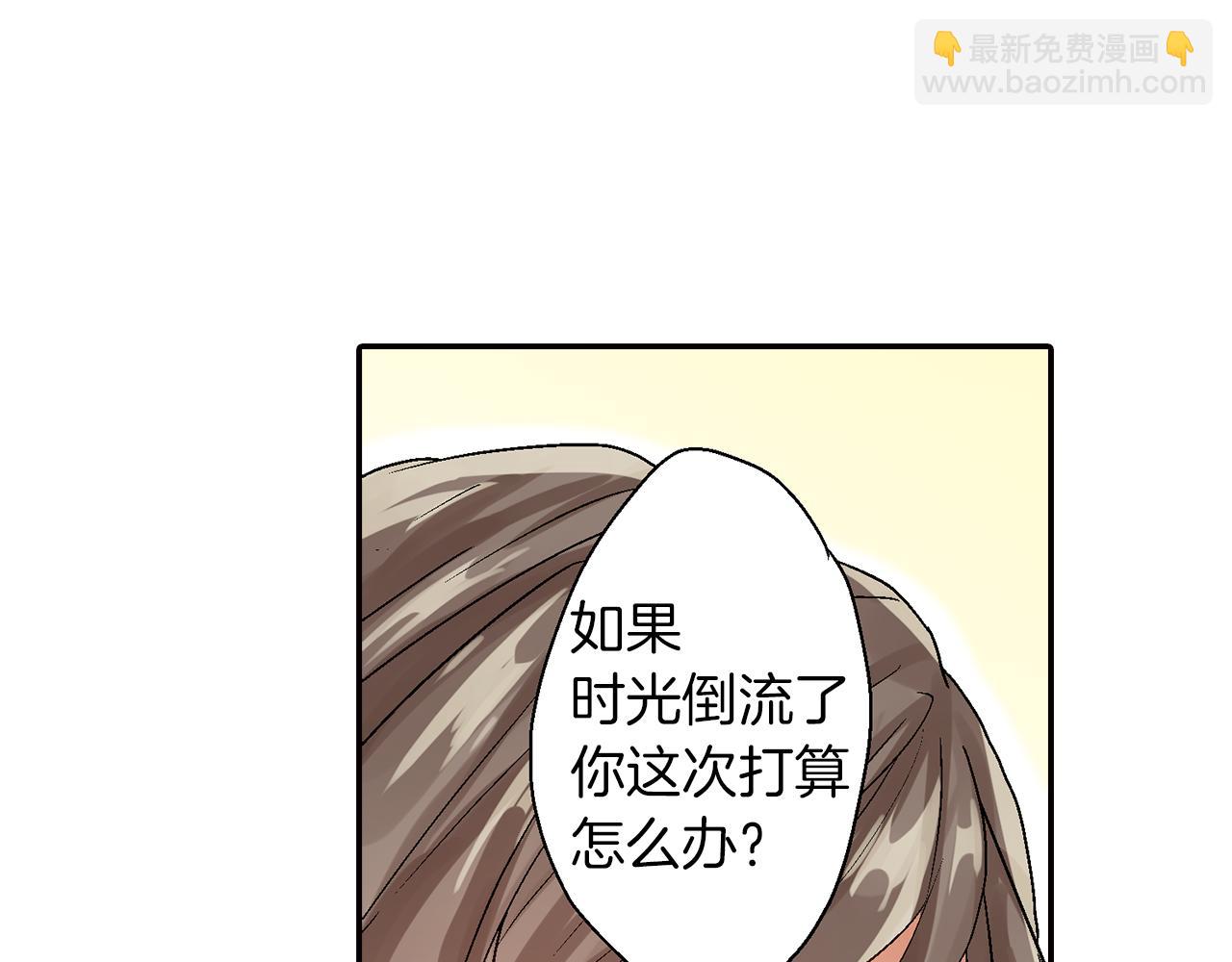 第17话  温柔劝导69