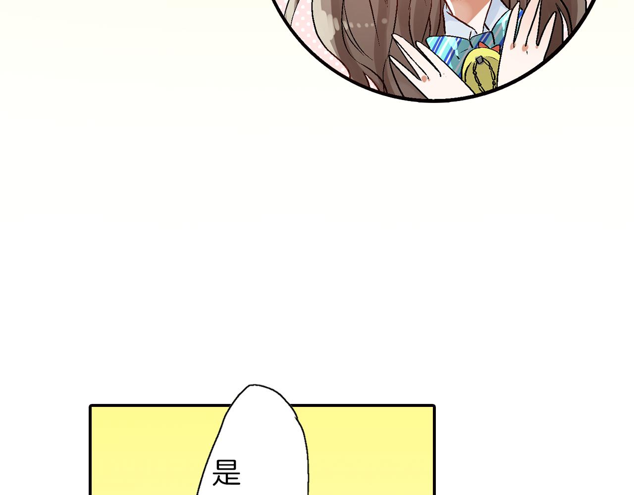 第18话 请听我解释38