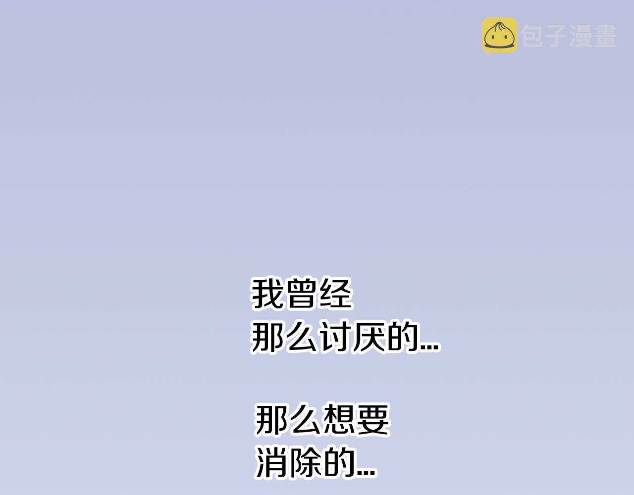 第10话  他脸红了？36
