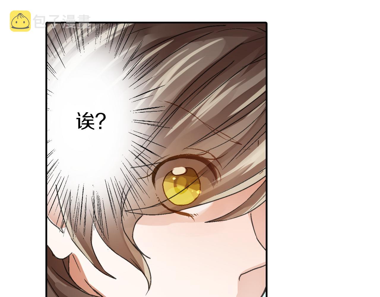 第5话 重蹈覆辙64