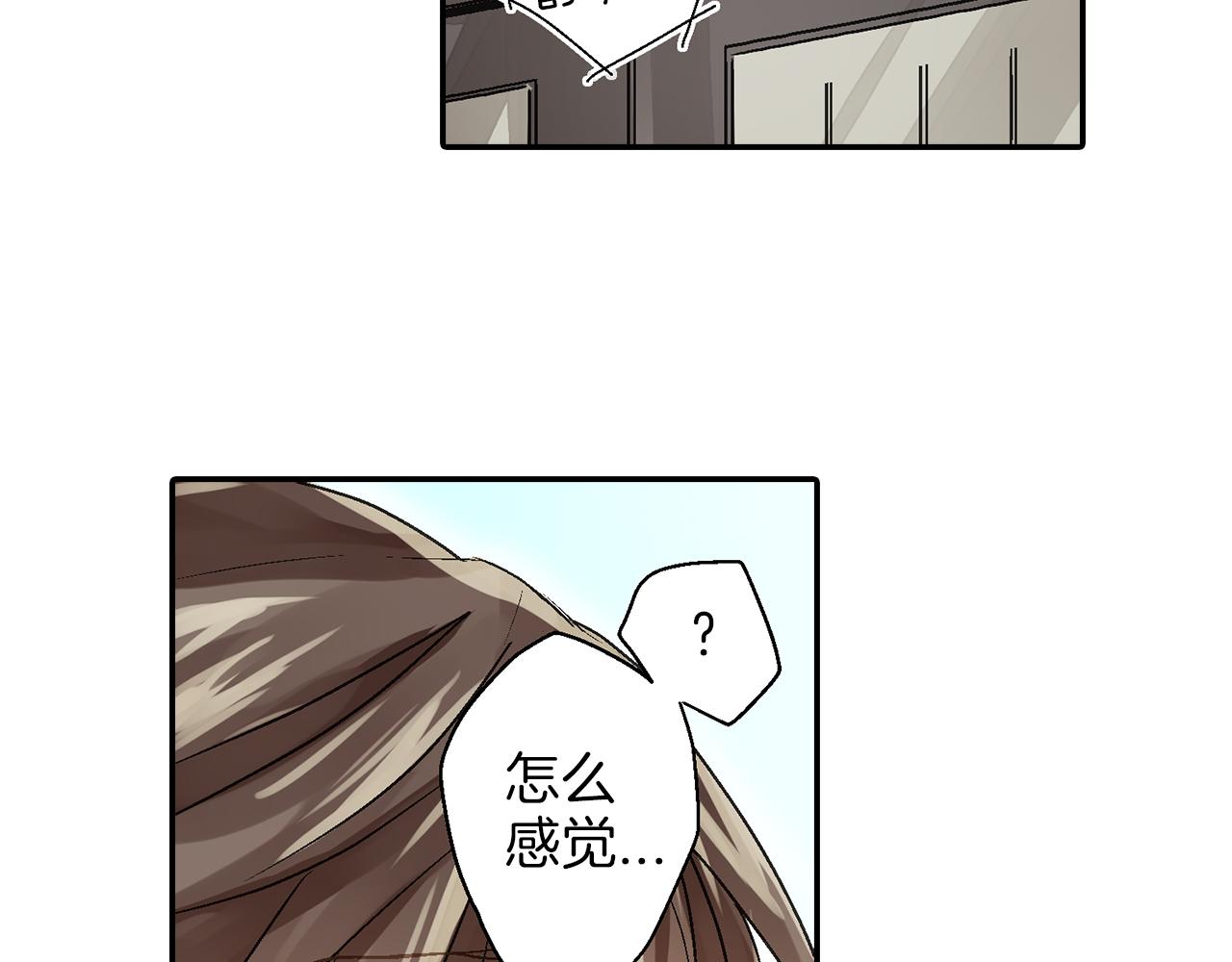 第5话 重蹈覆辙53