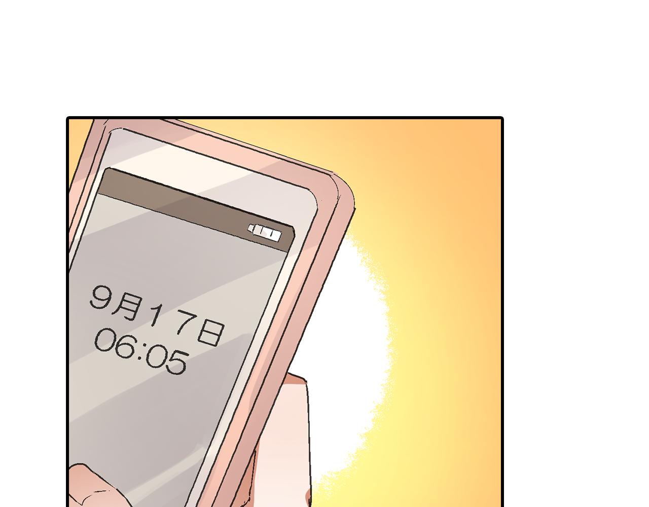 第7话 告白？84
