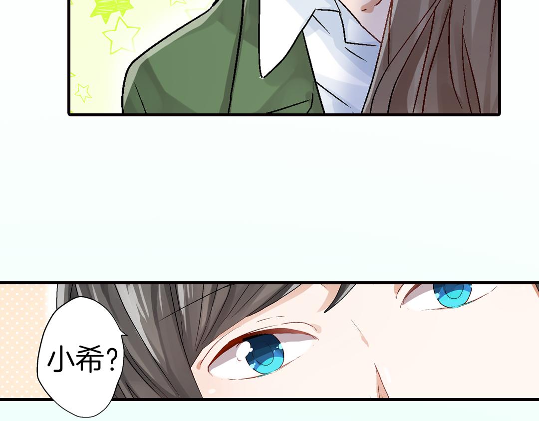 第17话  温柔劝导28