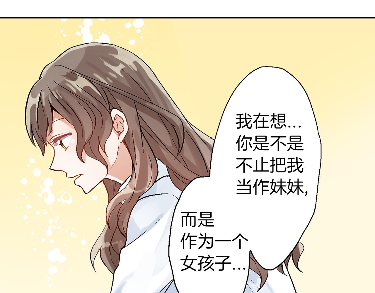 第17话  温柔劝导100