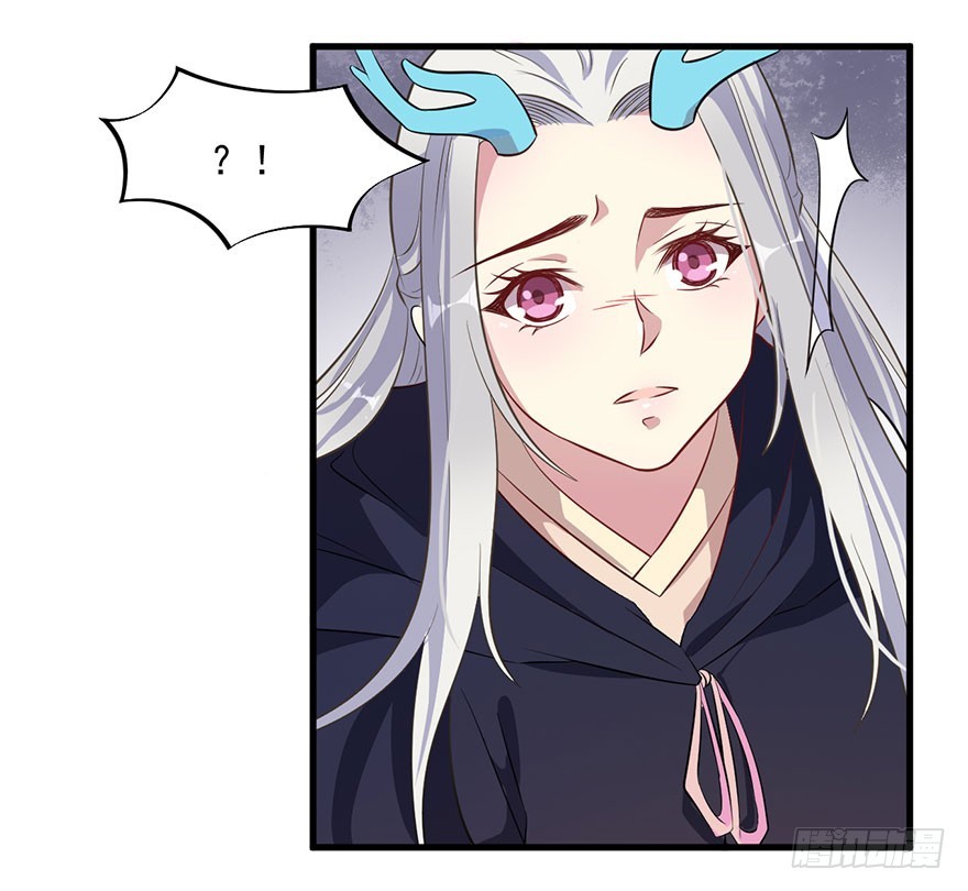 059魅兽之父3