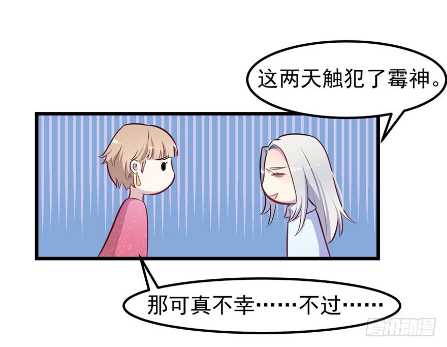 011涌入的回忆24