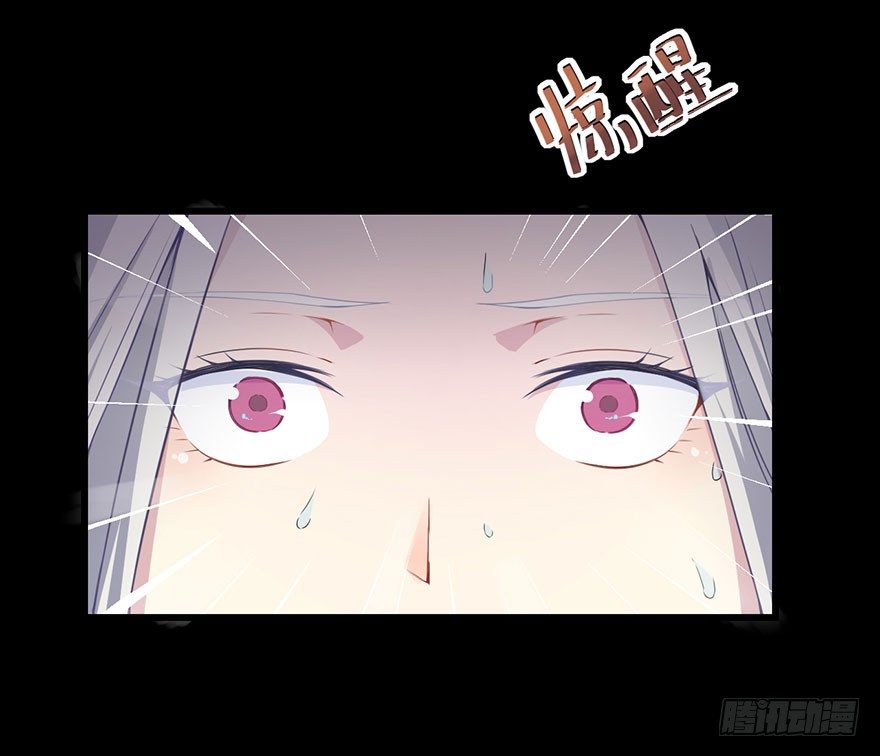 003贞洁锁链17