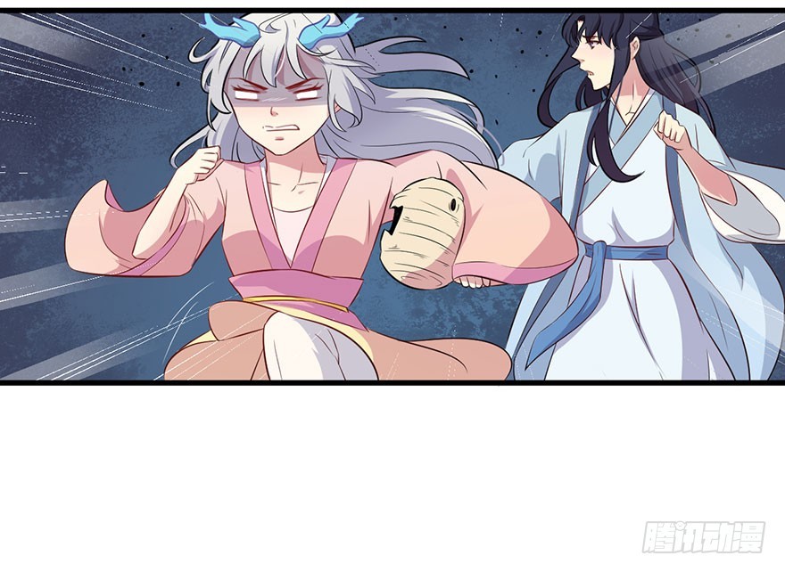 049两人过往15