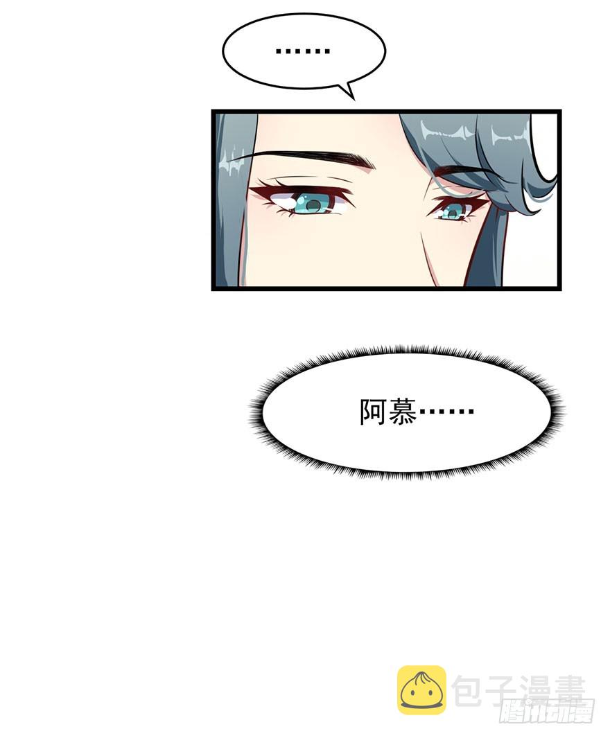 023正牌女友7