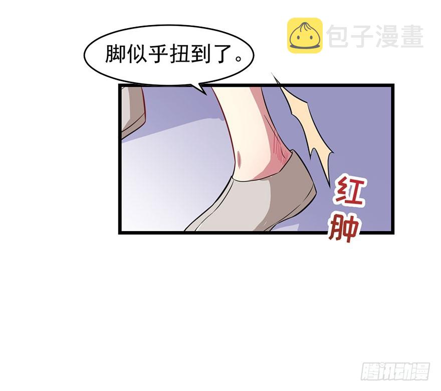022痴傻之人14