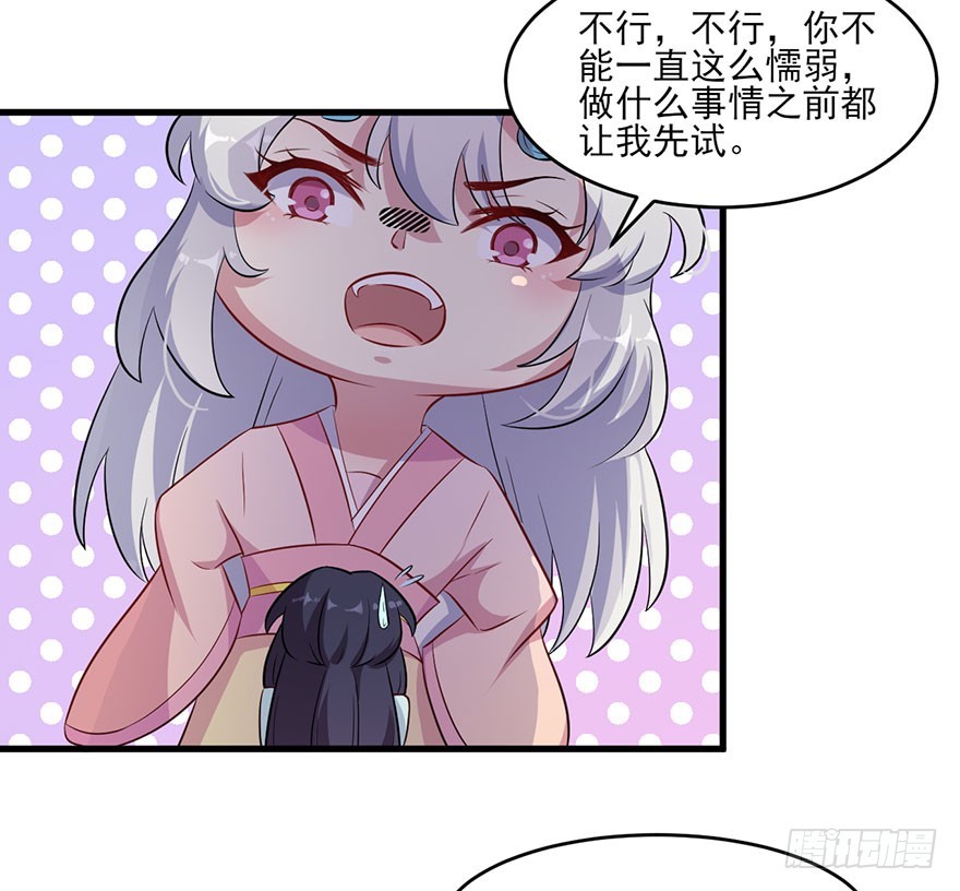 049两人过往6