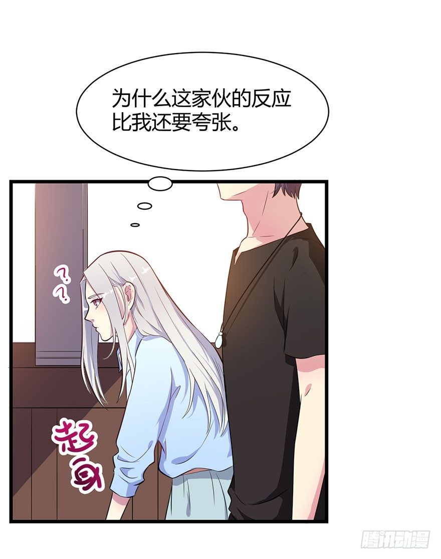 015新任素女13