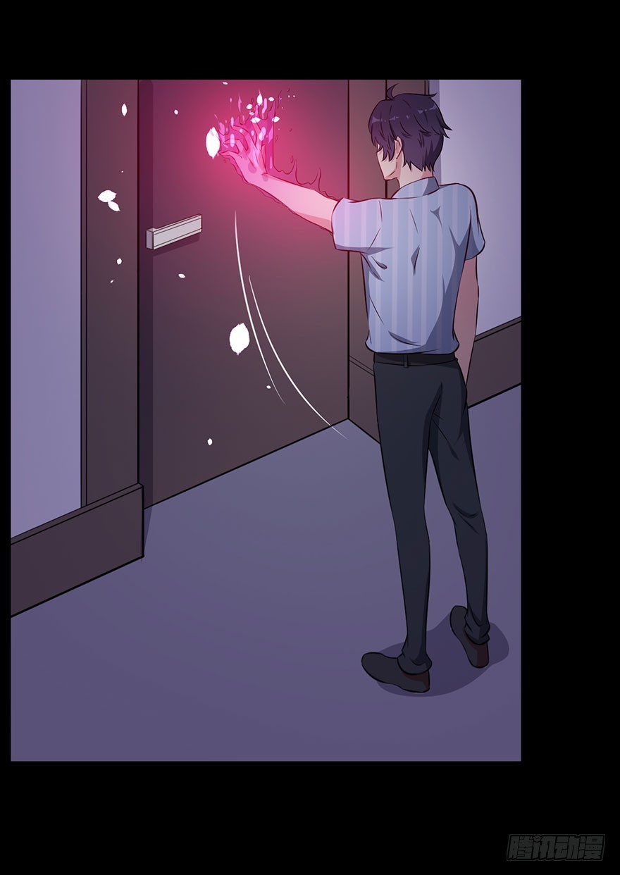 042夫褚的背叛21