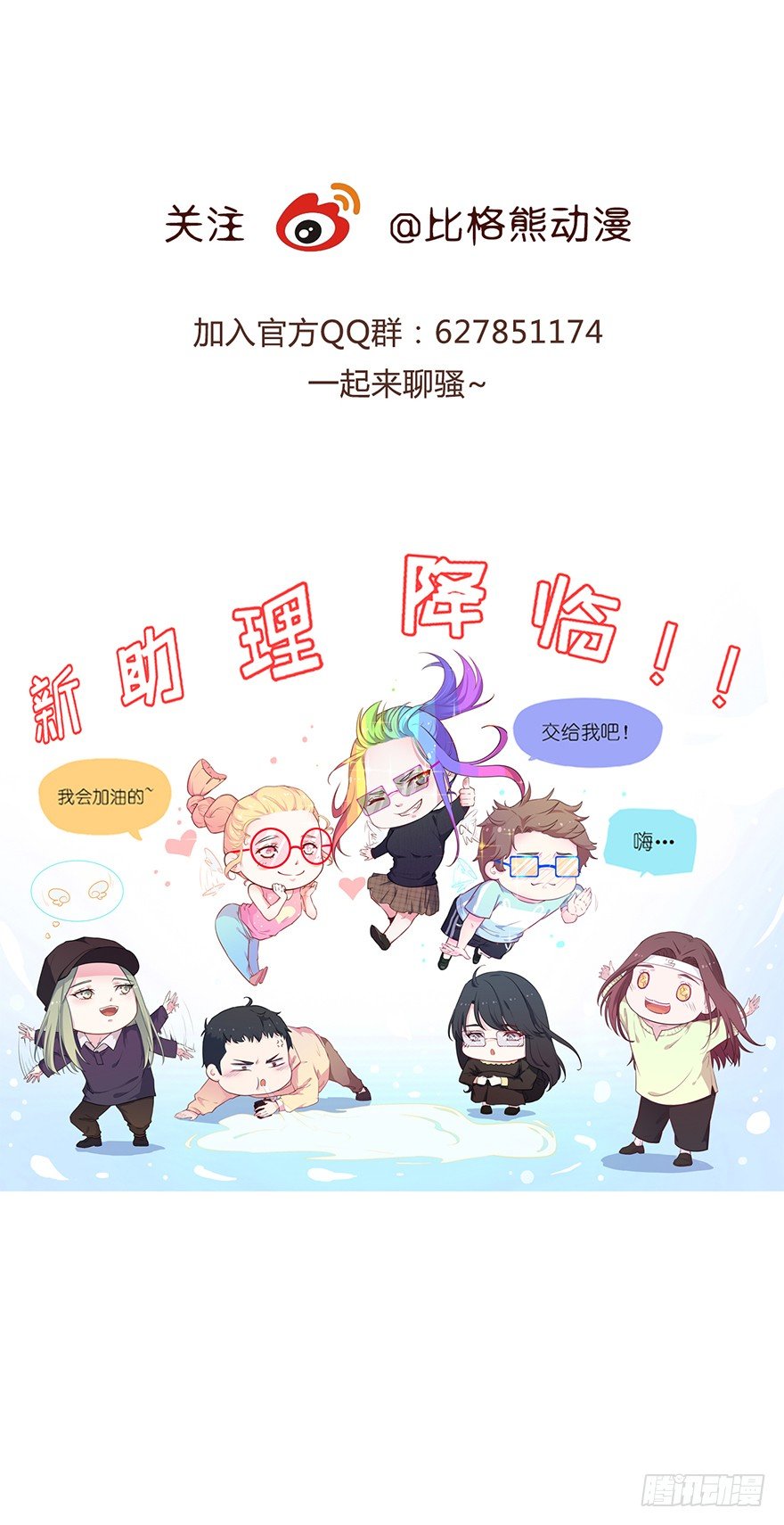 011涌入的回忆38
