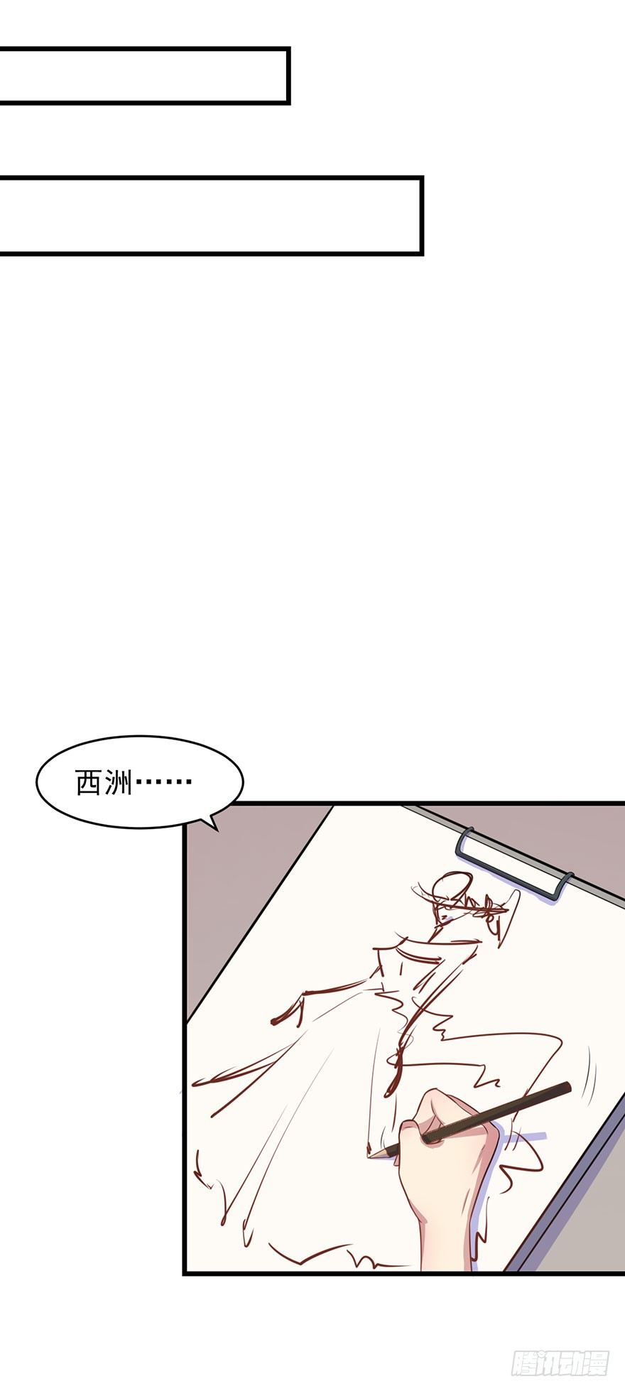 018顾西洲的坚持14