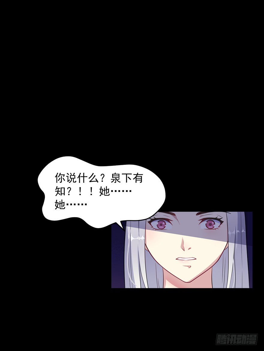 028绑缚的诱惑19