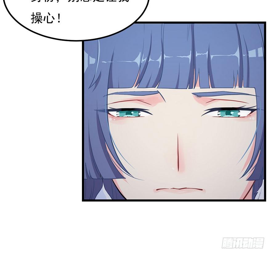 001一场爱的谋杀29