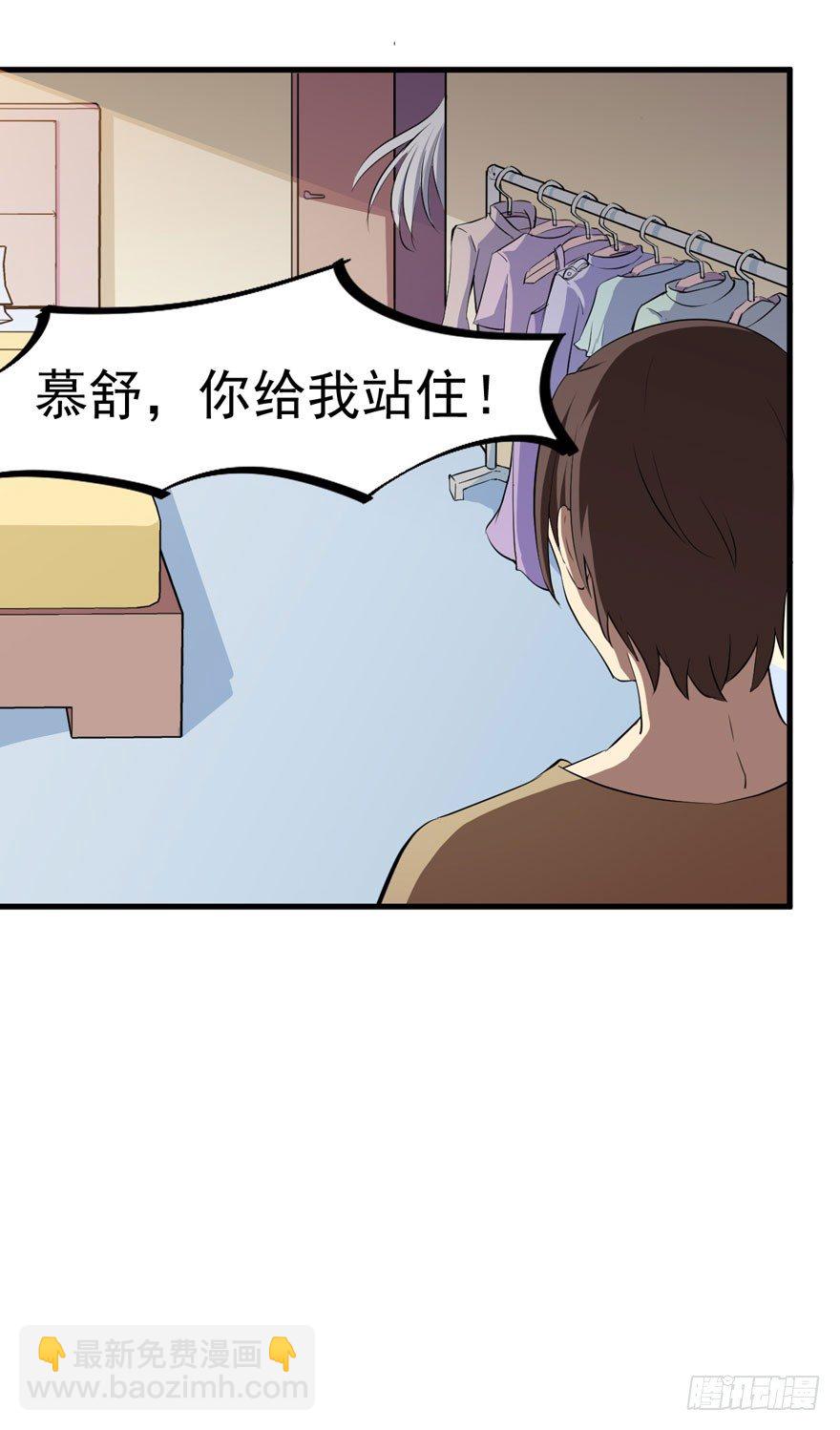 005再也不见38