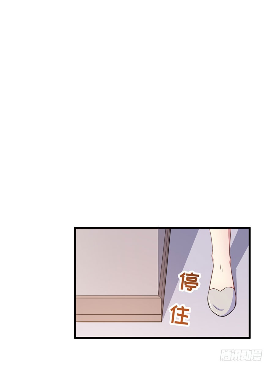 026是否接受潜规则？35