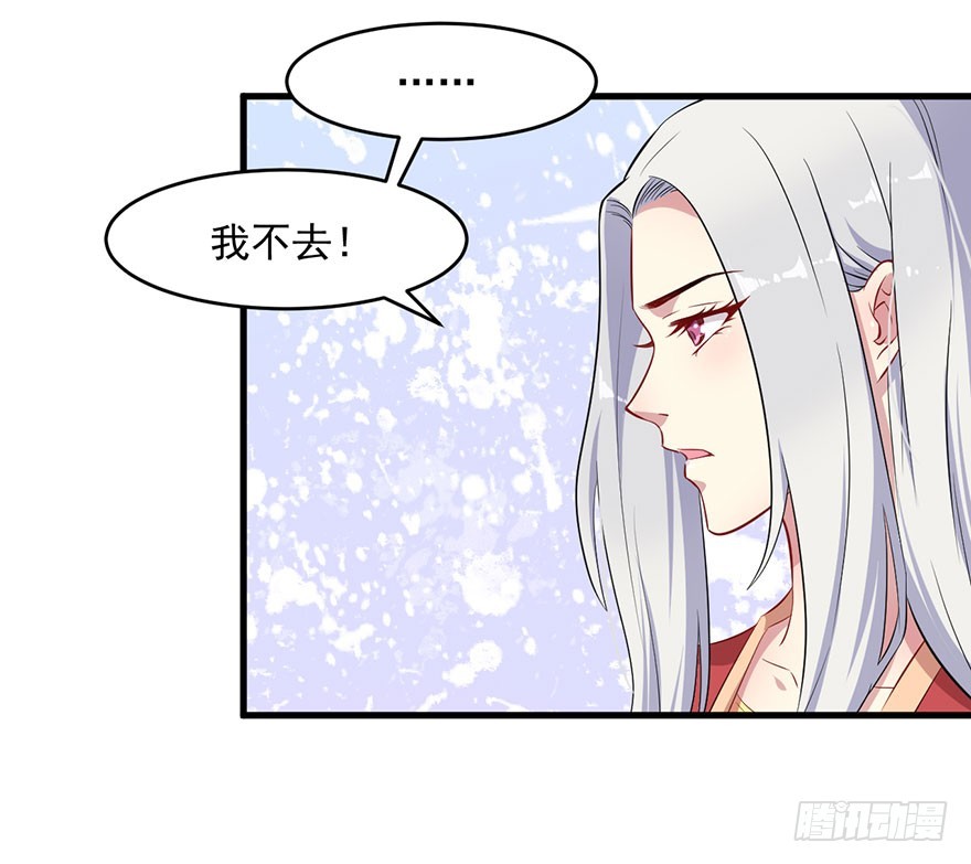 048素女大婚8