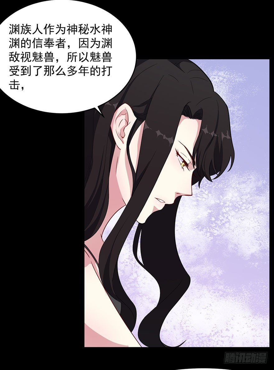 041古怪的梦境2
